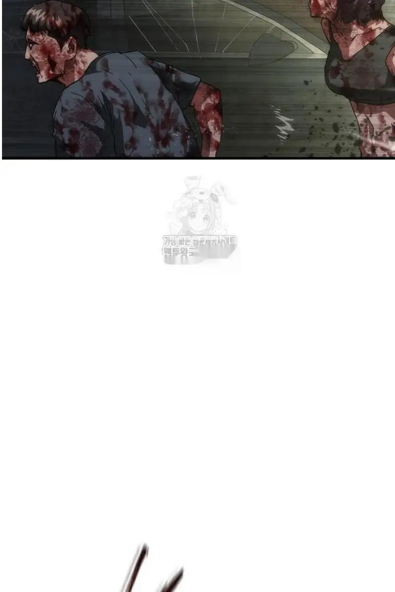 Read Zombie Revelation_ 82-08 fr Manga Online