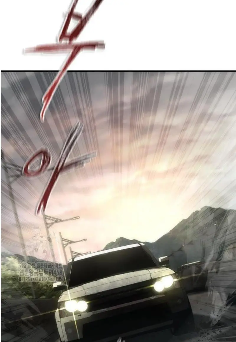 Read Zombie Revelation_ 82-08 fr Manga Online