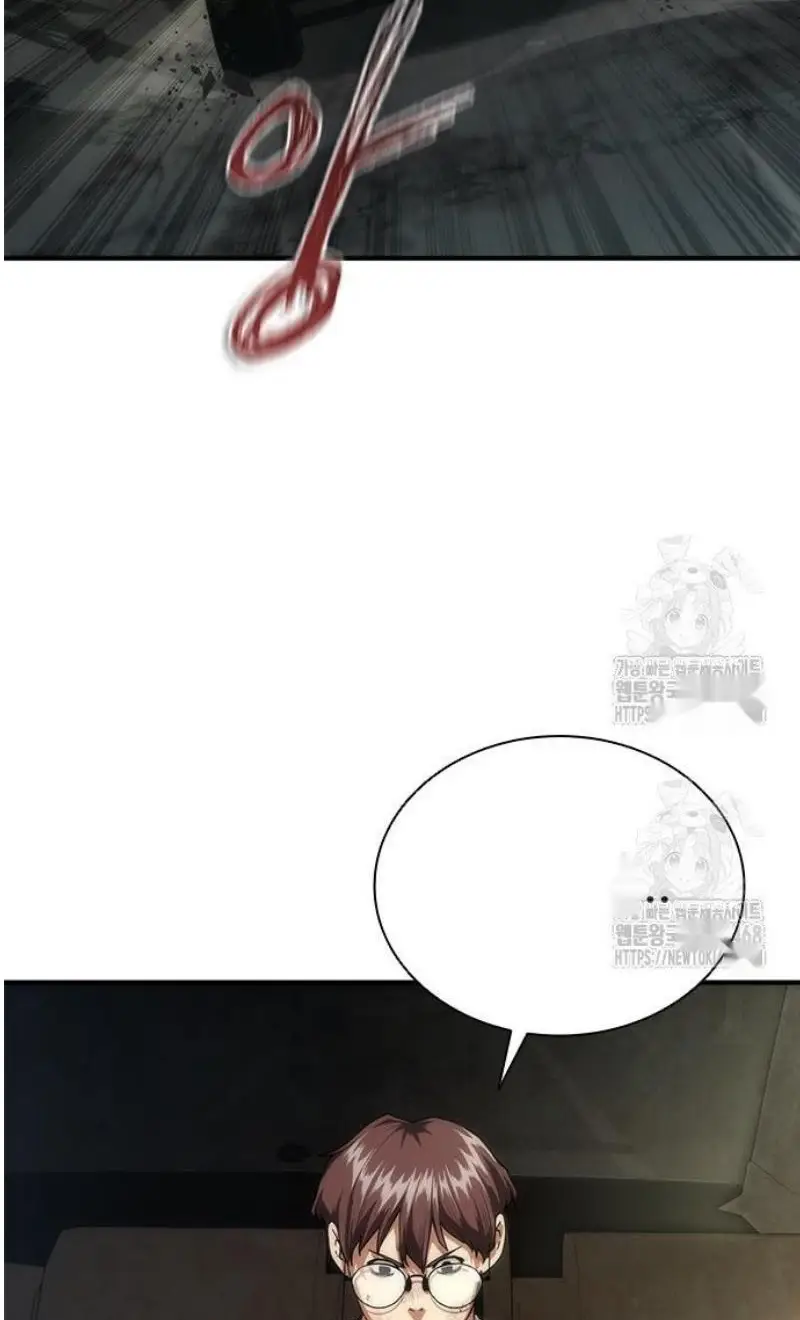 Read Zombie Revelation_ 82-08 fr Manga Online