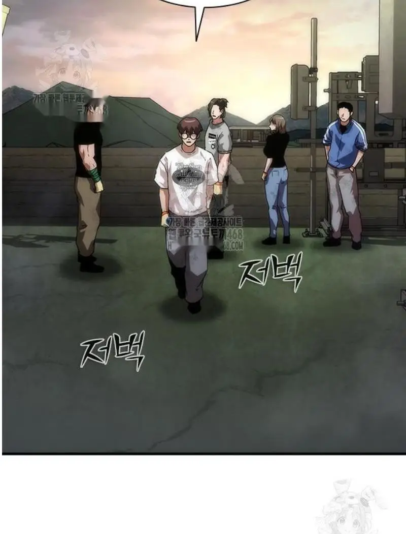 Read Zombie Revelation_ 82-08 fr Manga Online