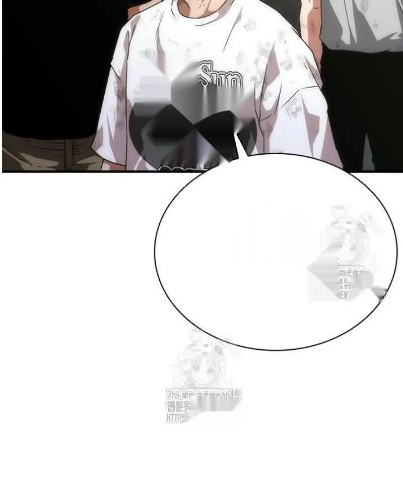 Read Zombie Revelation_ 82-08 fr Manga Online