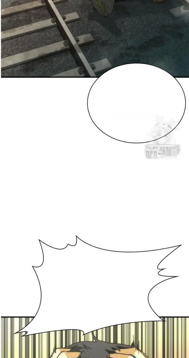 Read Zombie Revelation_ 82-08 fr Manga Online