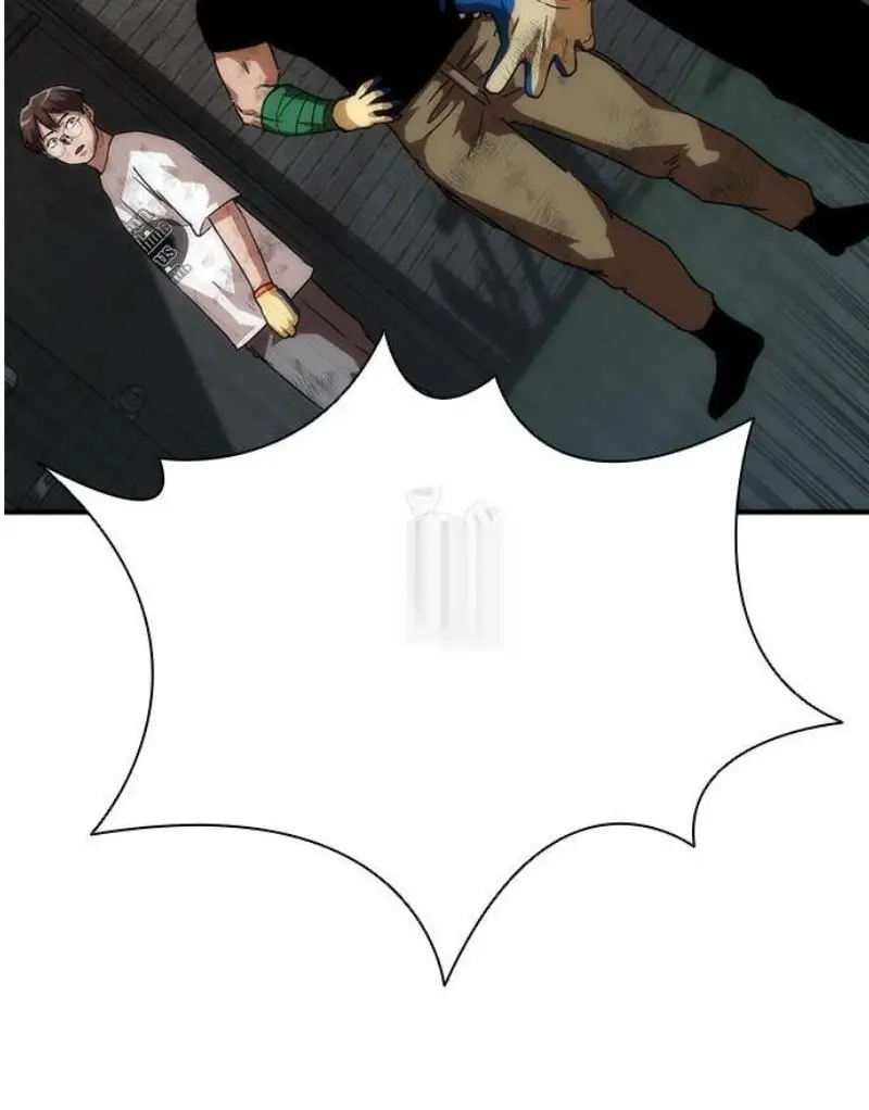 Read Zombie Revelation_ 82-08 fr Manga Online