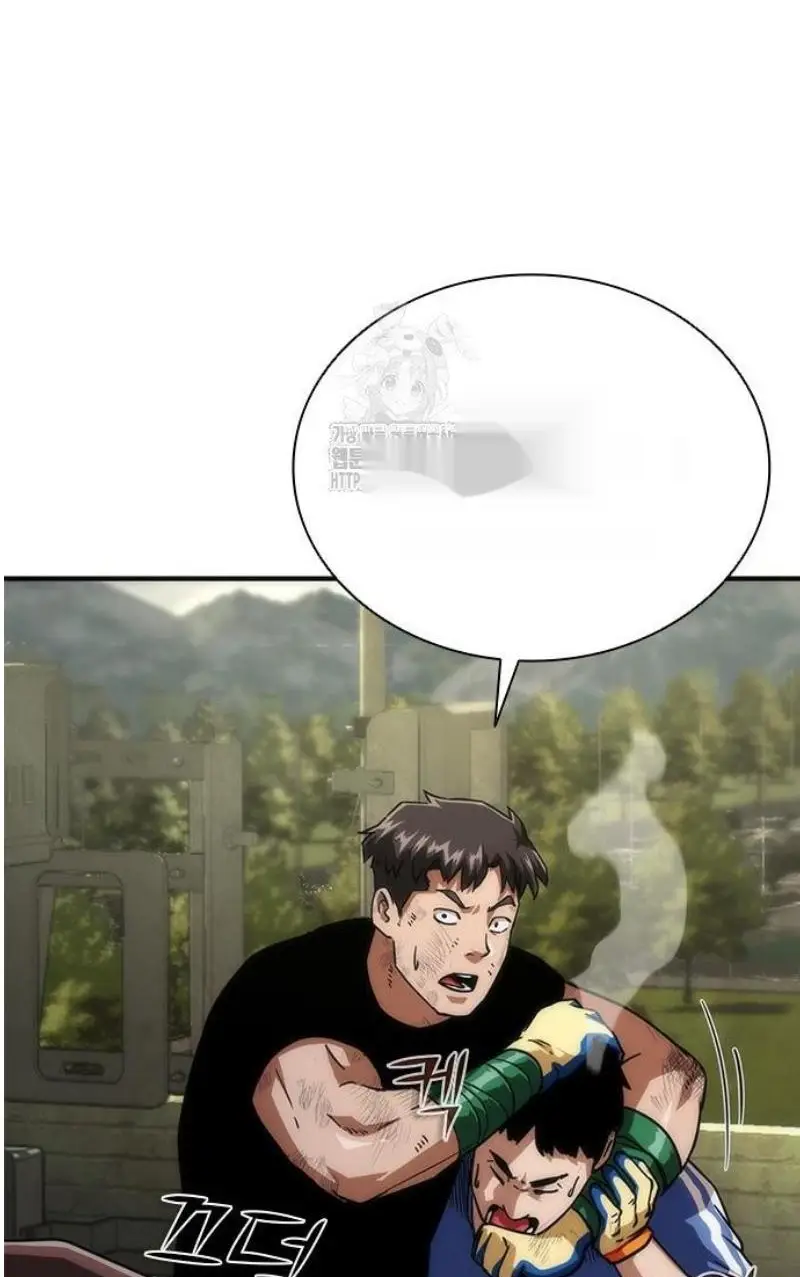 Read Zombie Revelation_ 82-08 fr Manga Online