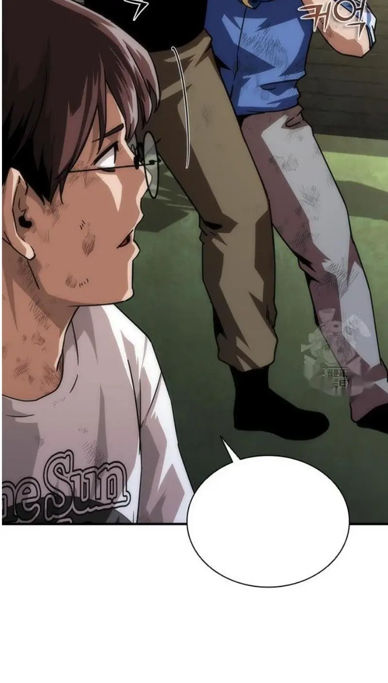 Read Zombie Revelation_ 82-08 fr Manga Online