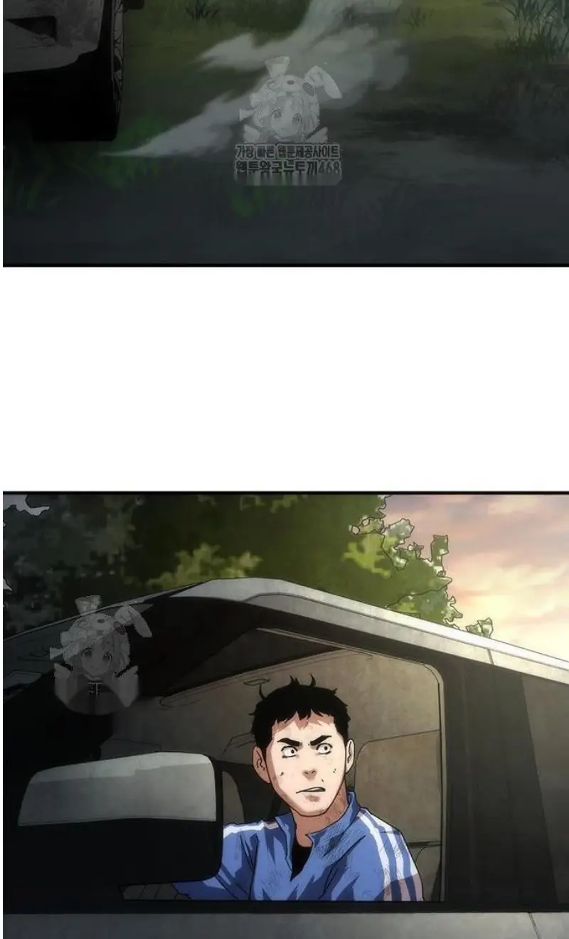 Read Zombie Revelation_ 82-08 fr Manga Online