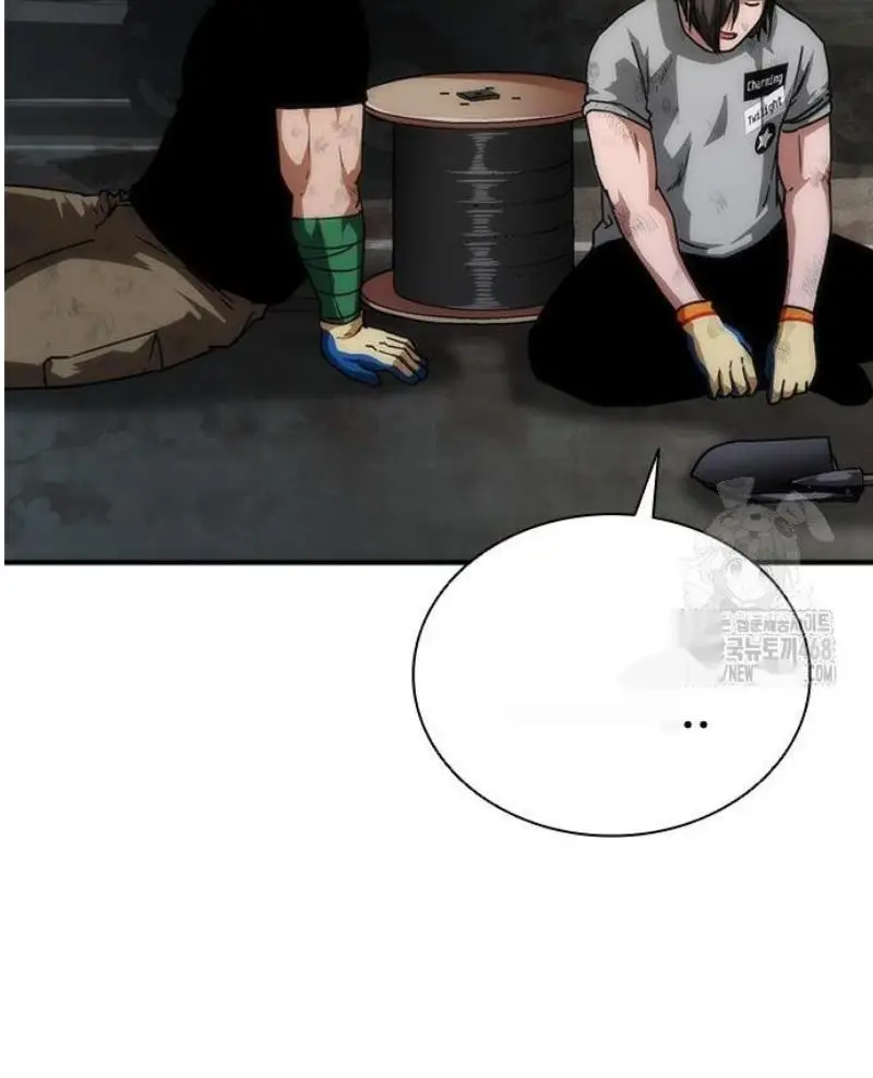 Read Zombie Revelation_ 82-08 fr Manga Online