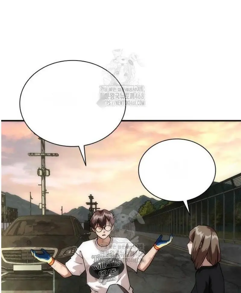 Read Zombie Revelation_ 82-08 fr Manga Online