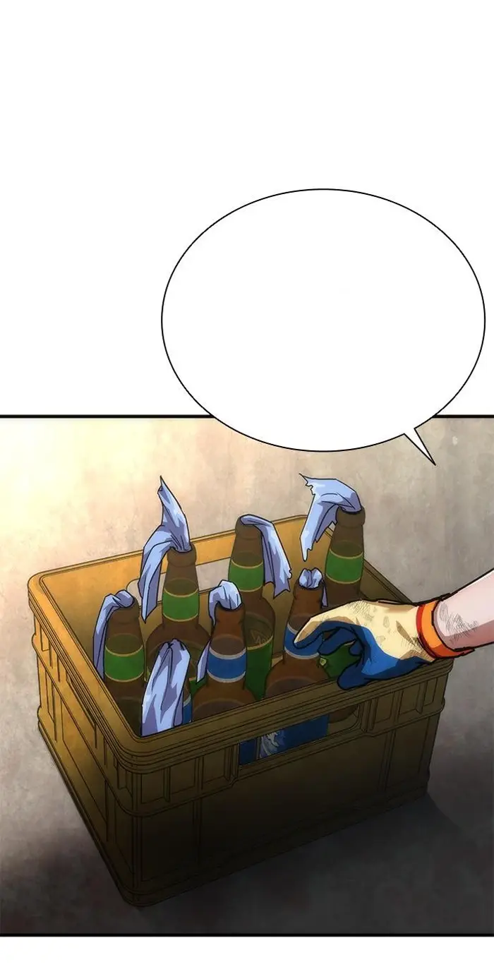 Read Zombie Revelation_ 82-08 fr Manga Online