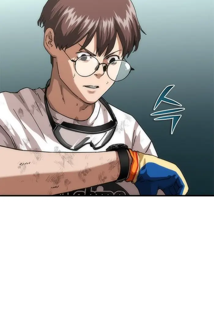 Read Zombie Revelation_ 82-08 fr Manga Online