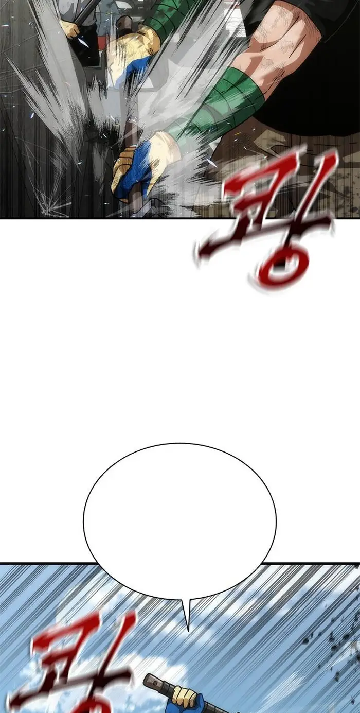 Read Zombie Revelation_ 82-08 fr Manga Online