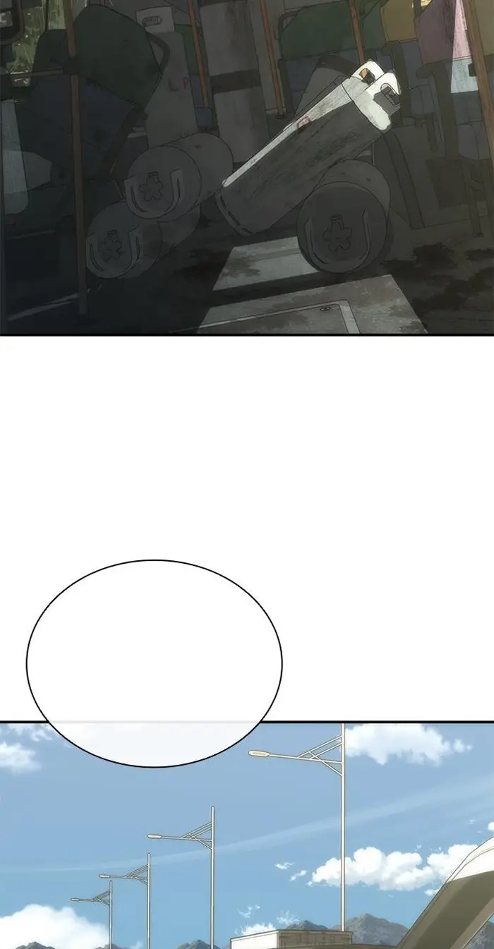 Read Zombie Revelation_ 82-08 fr Manga Online