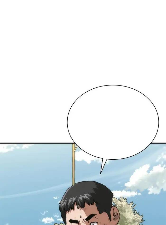 Read Zombie Revelation_ 82-08 fr Manga Online