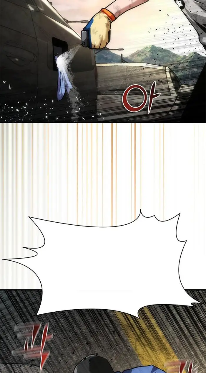 Read Zombie Revelation_ 82-08 fr Manga Online