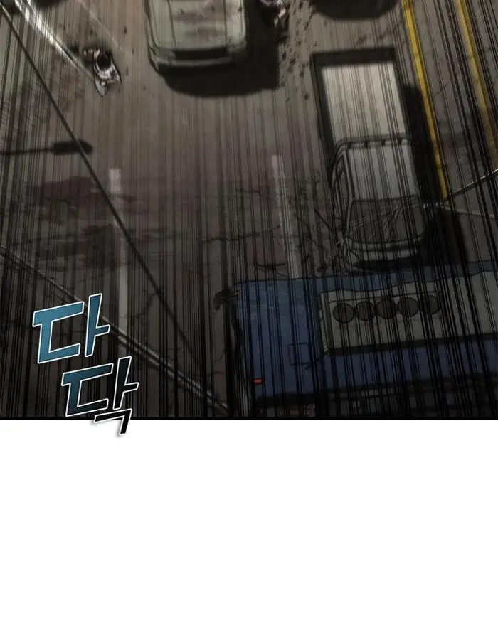 Read Zombie Revelation_ 82-08 fr Manga Online