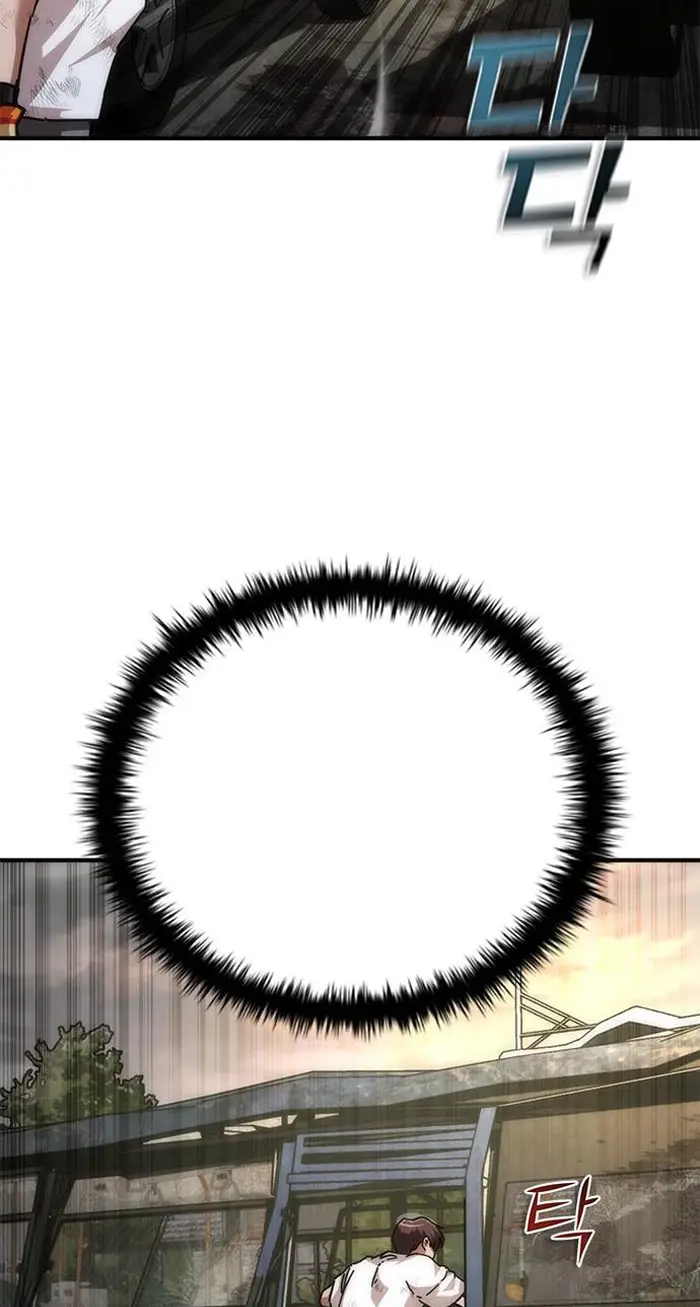 Read Zombie Revelation_ 82-08 fr Manga Online