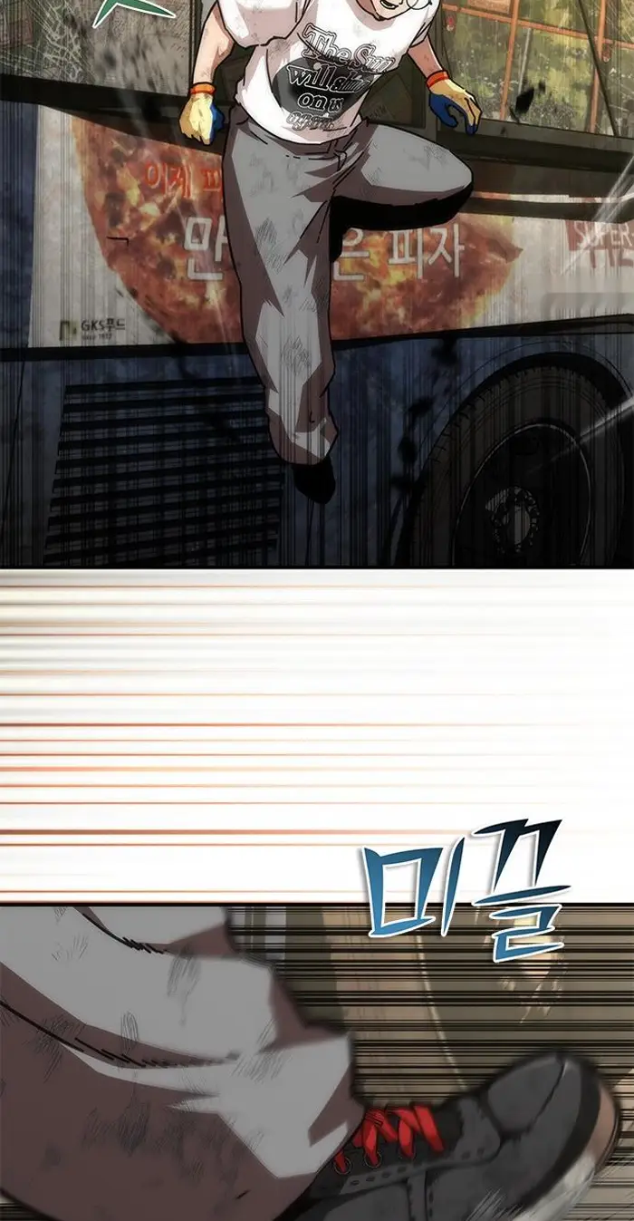 Read Zombie Revelation_ 82-08 fr Manga Online