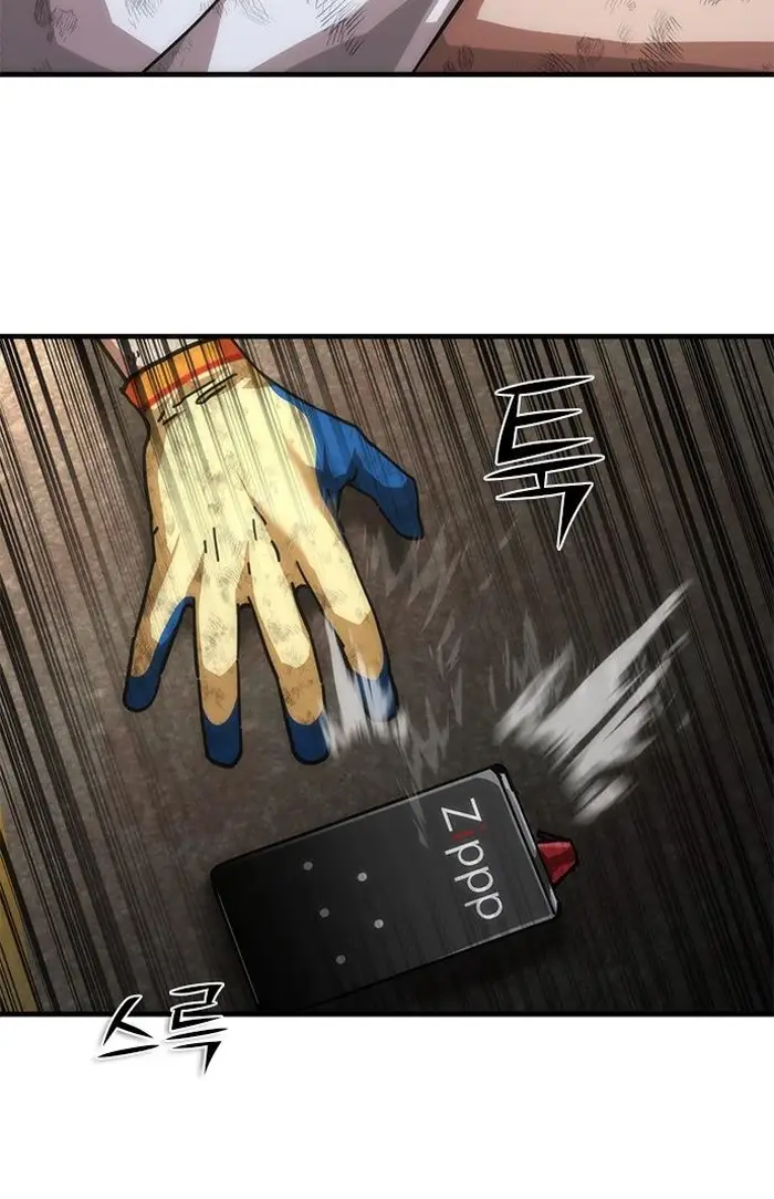 Read Zombie Revelation_ 82-08 fr Manga Online