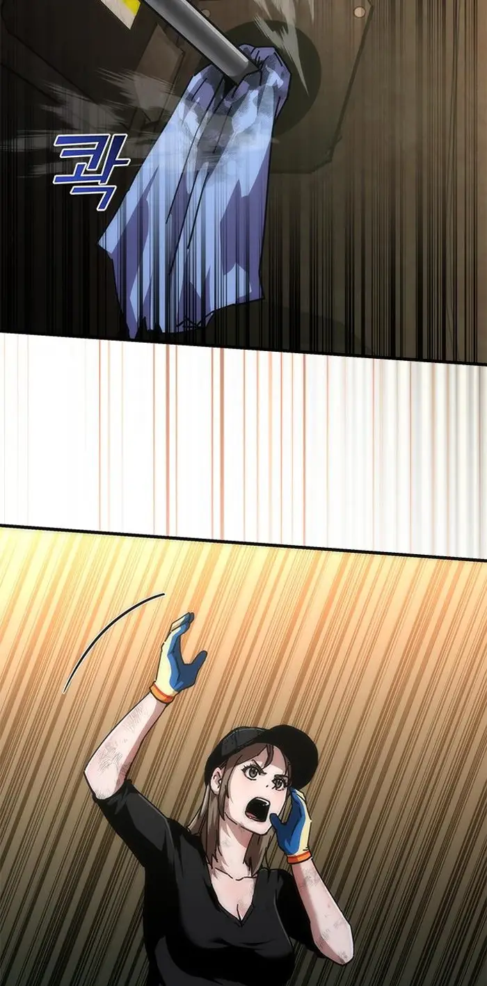 Read Zombie Revelation_ 82-08 fr Manga Online