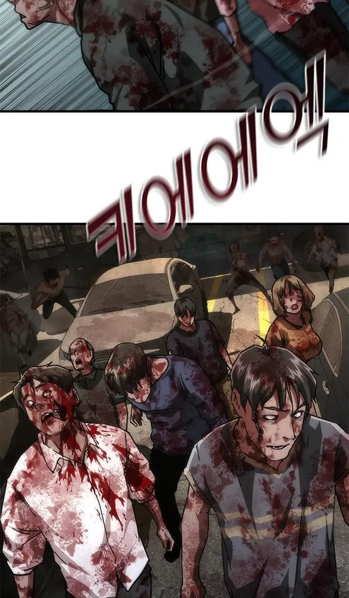 Read Zombie Revelation_ 82-08 fr Manga Online