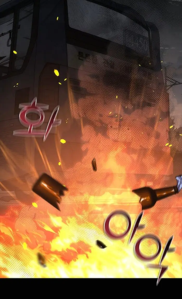 Read Zombie Revelation_ 82-08 fr Manga Online