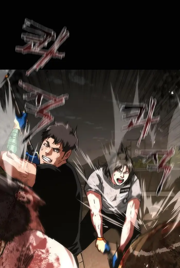 Read Zombie Revelation_ 82-08 fr Manga Online