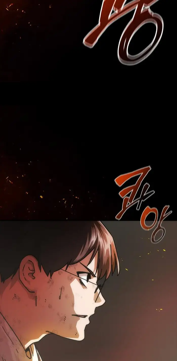 Read Zombie Revelation_ 82-08 fr Manga Online