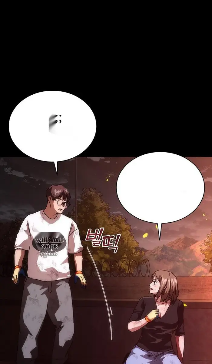 Read Zombie Revelation_ 82-08 fr Manga Online