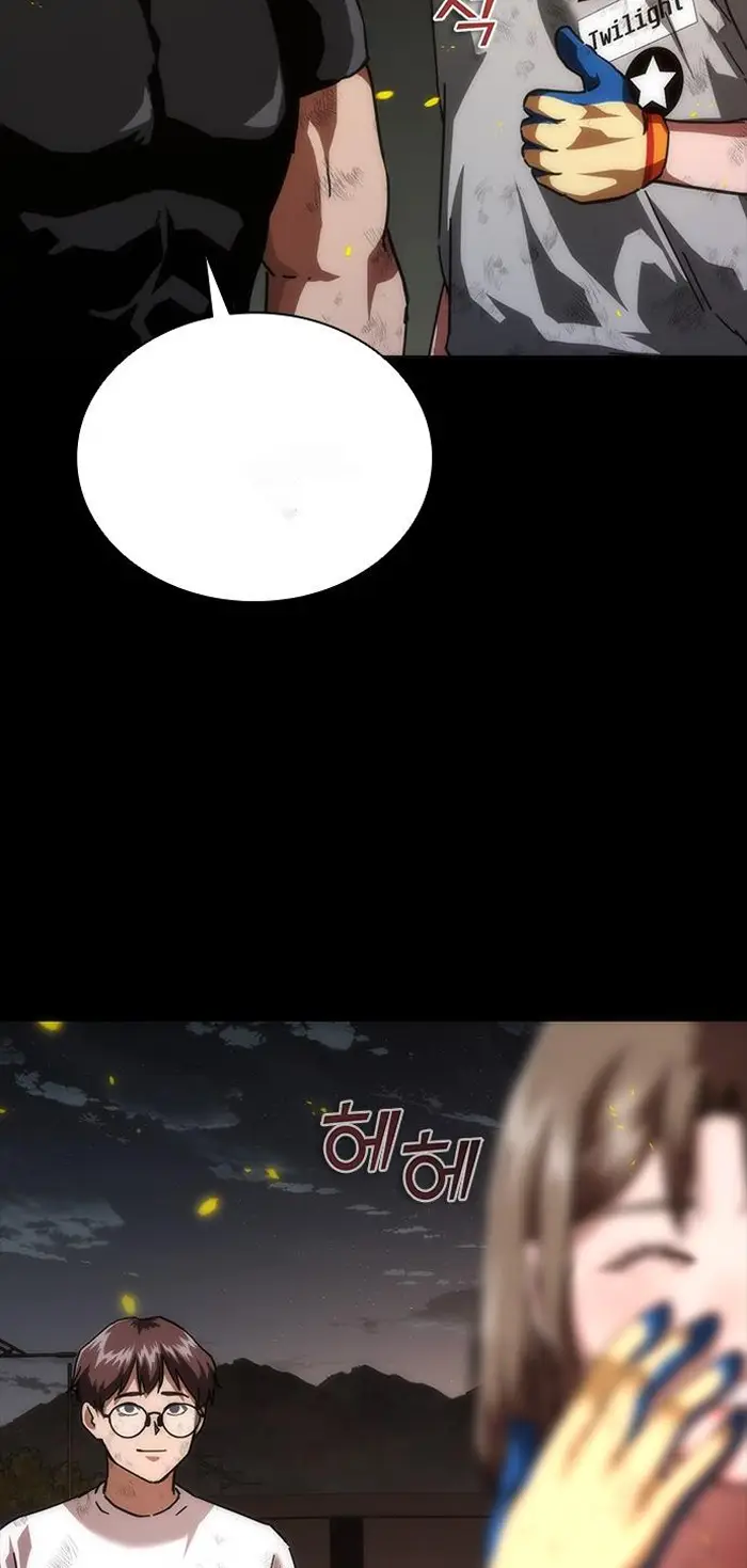 Read Zombie Revelation_ 82-08 fr Manga Online