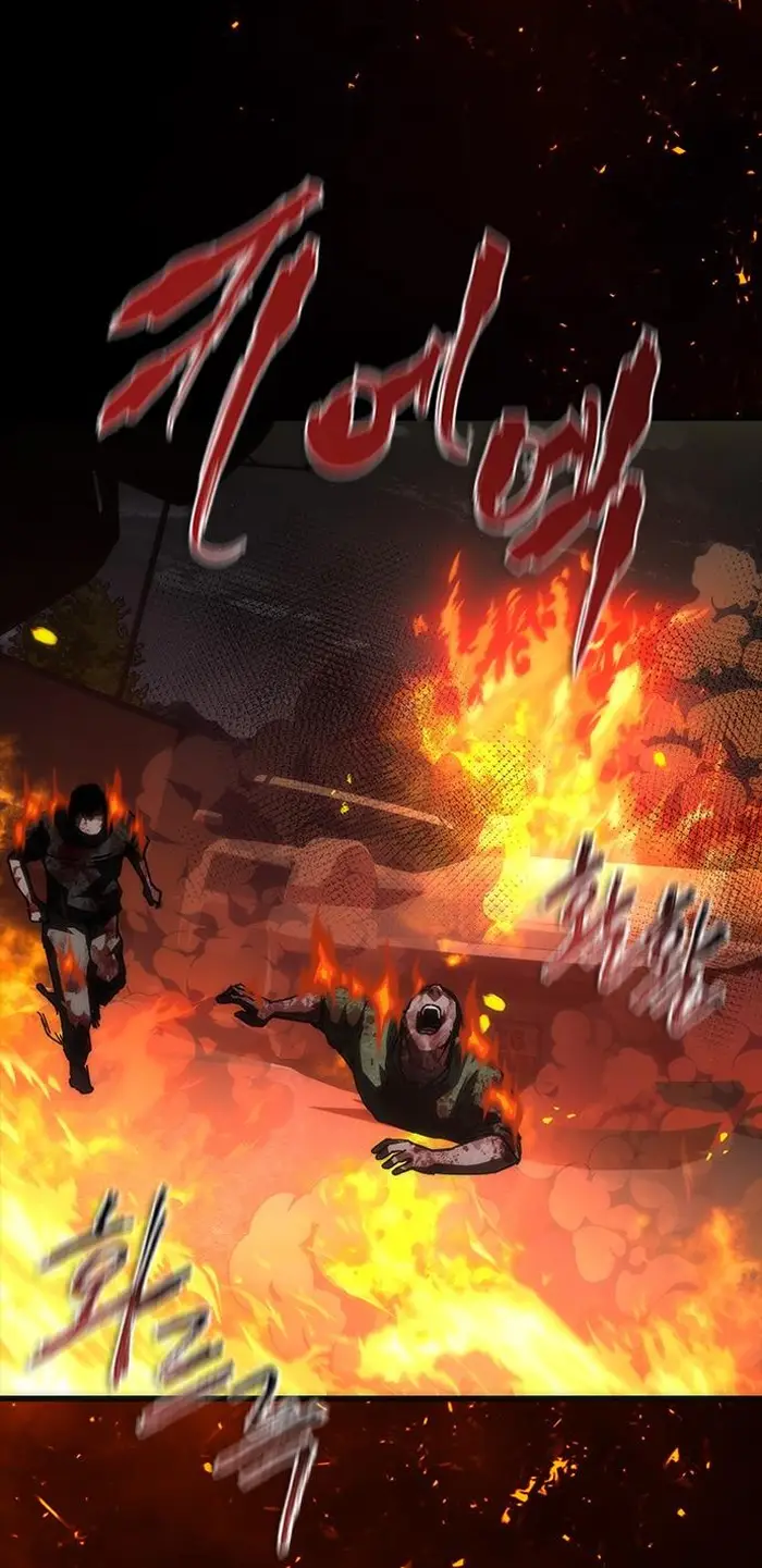 Read Zombie Revelation_ 82-08 fr Manga Online