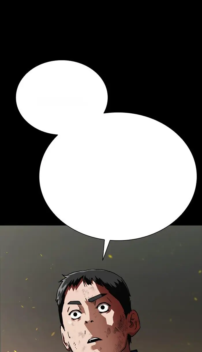 Read Zombie Revelation_ 82-08 fr Manga Online