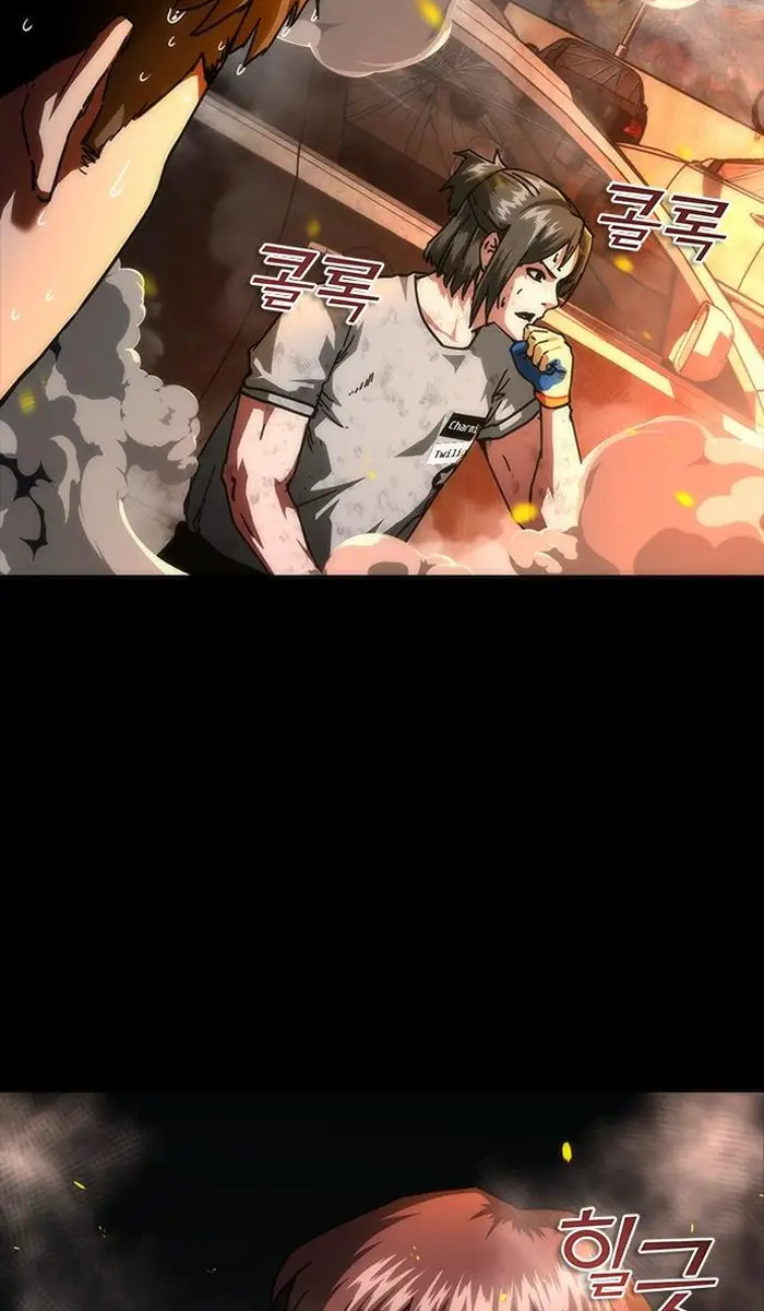 Read Zombie Revelation_ 82-08 fr Manga Online