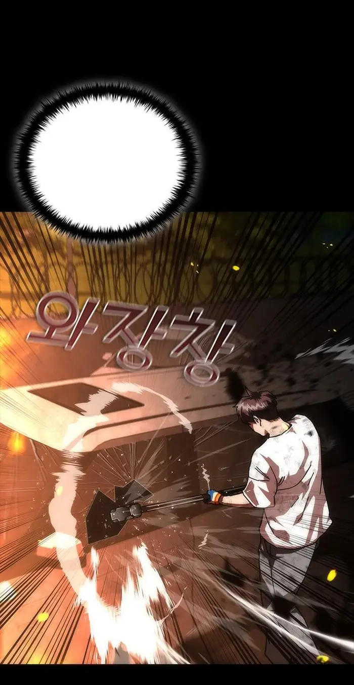 Read Zombie Revelation_ 82-08 fr Manga Online