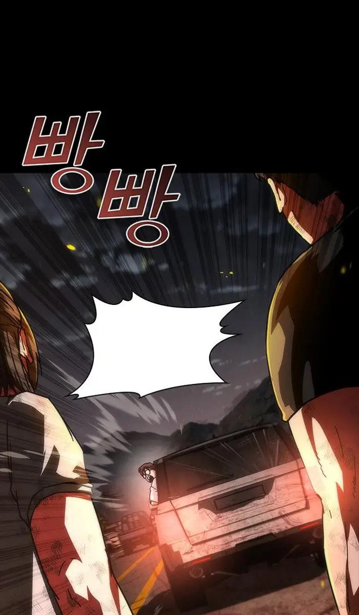 Read Zombie Revelation_ 82-08 fr Manga Online