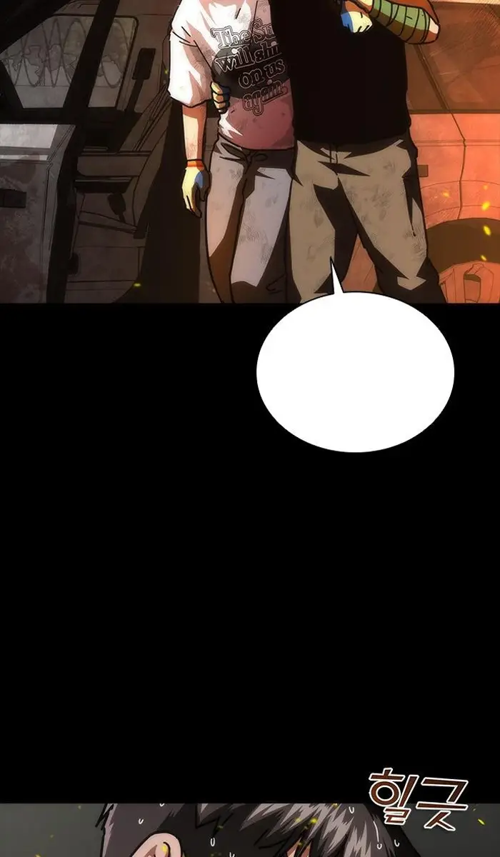 Read Zombie Revelation_ 82-08 fr Manga Online