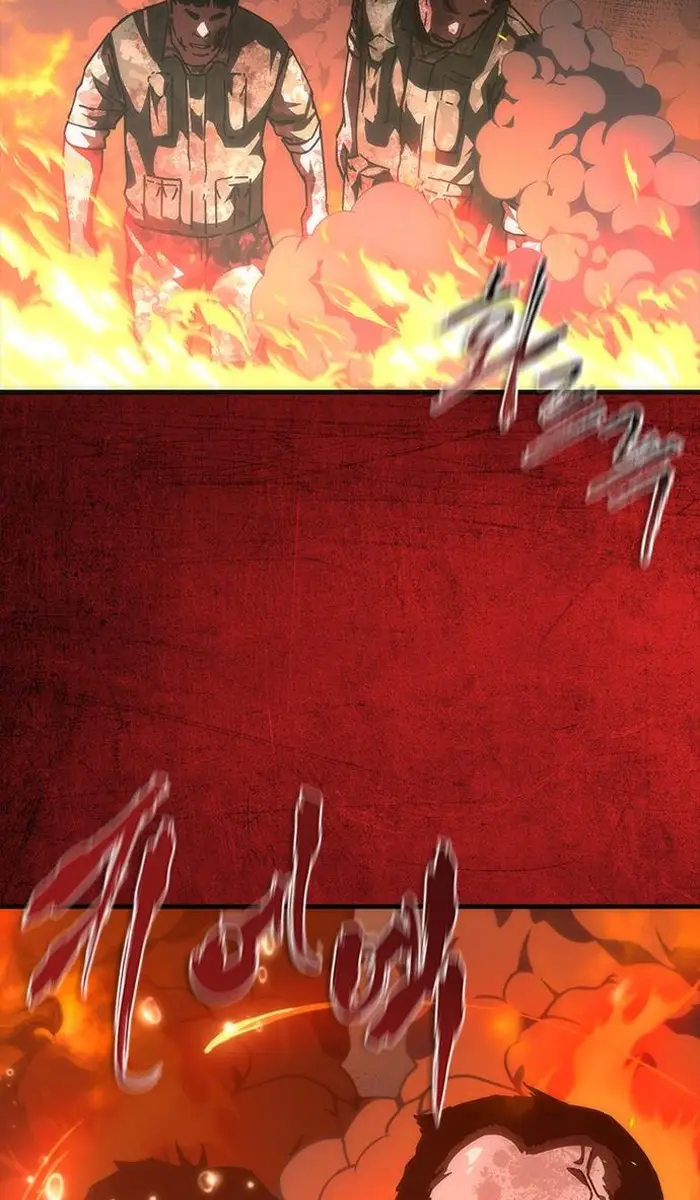 Read Zombie Revelation_ 82-08 fr Manga Online