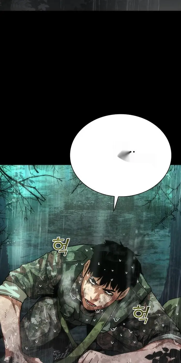 Read Zombie Revelation_ 82-08 fr Manga Online