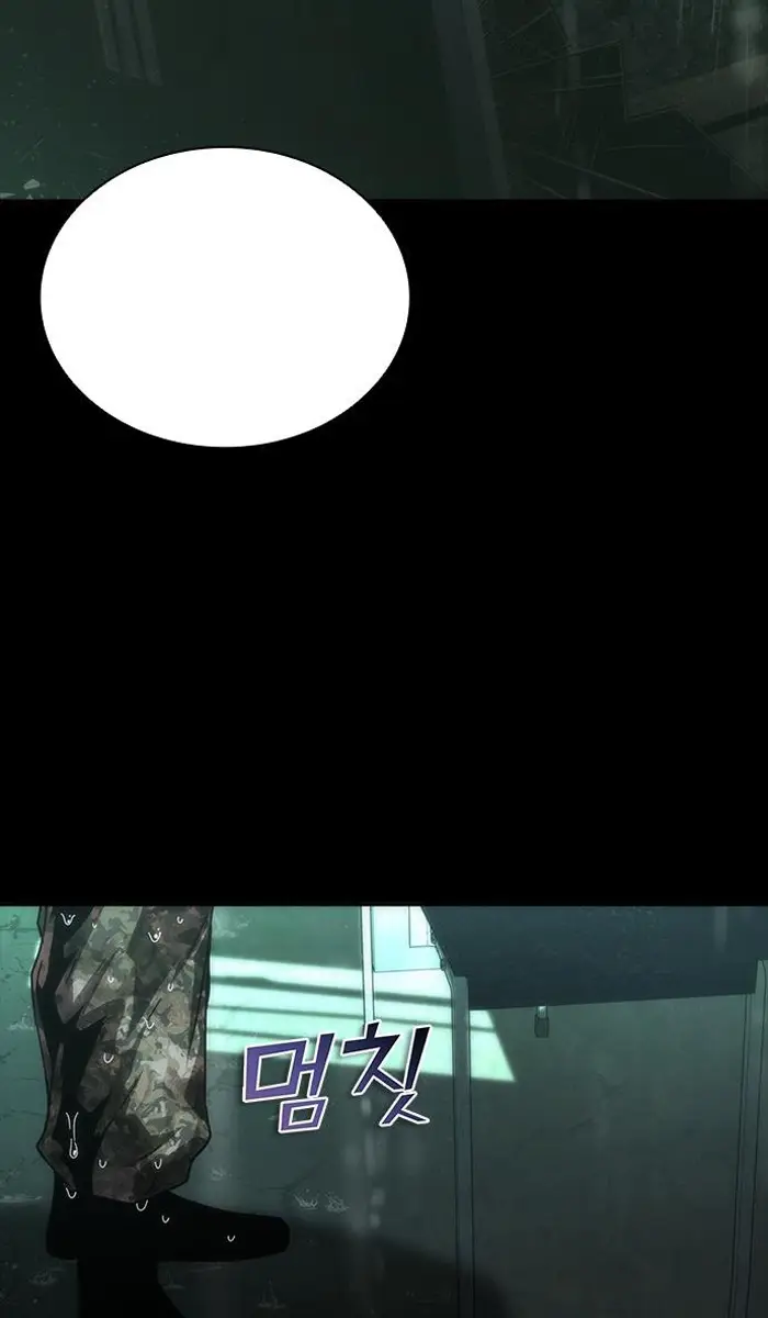 Read Zombie Revelation_ 82-08 fr Manga Online