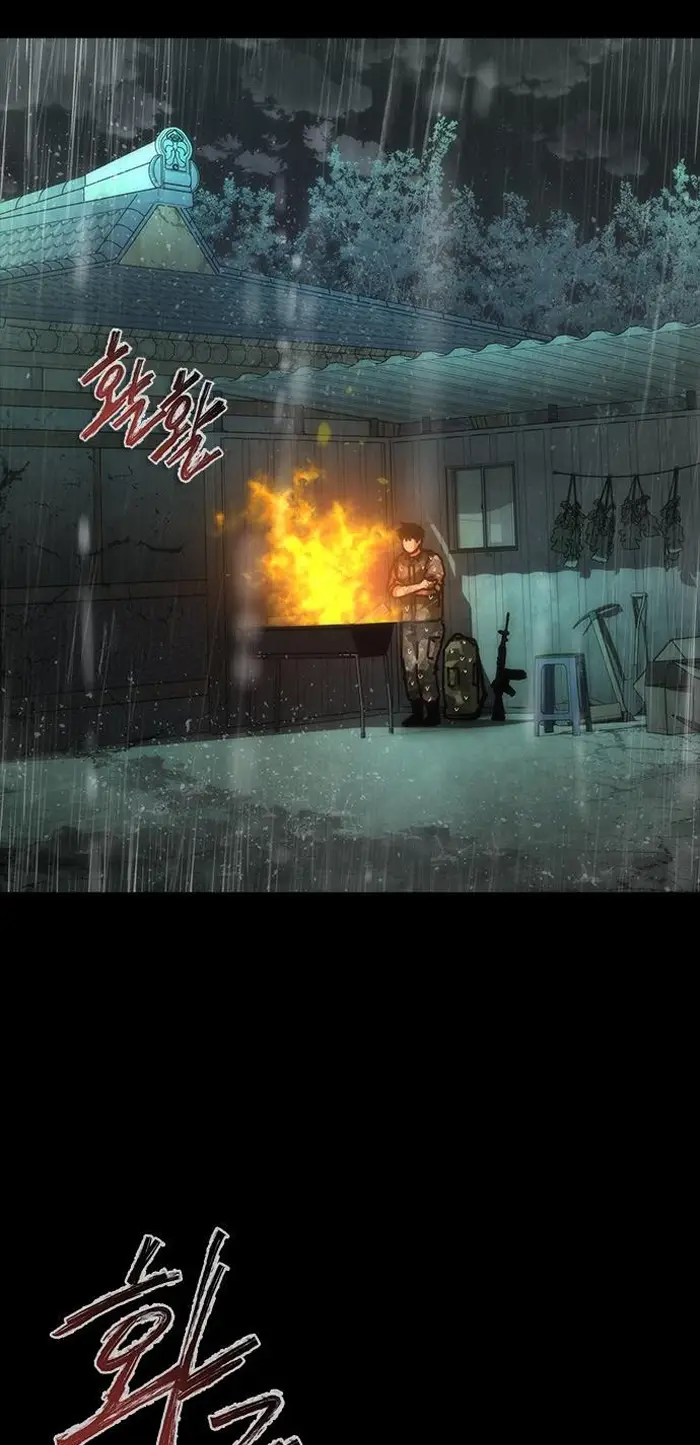 Read Zombie Revelation_ 82-08 fr Manga Online