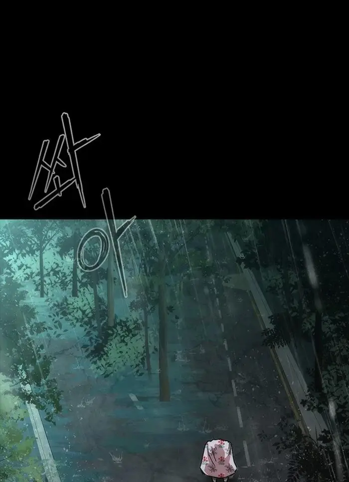 Read Zombie Revelation_ 82-08 fr Manga Online