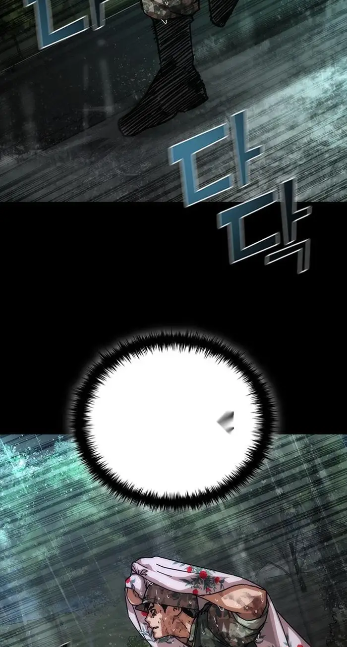 Read Zombie Revelation_ 82-08 fr Manga Online