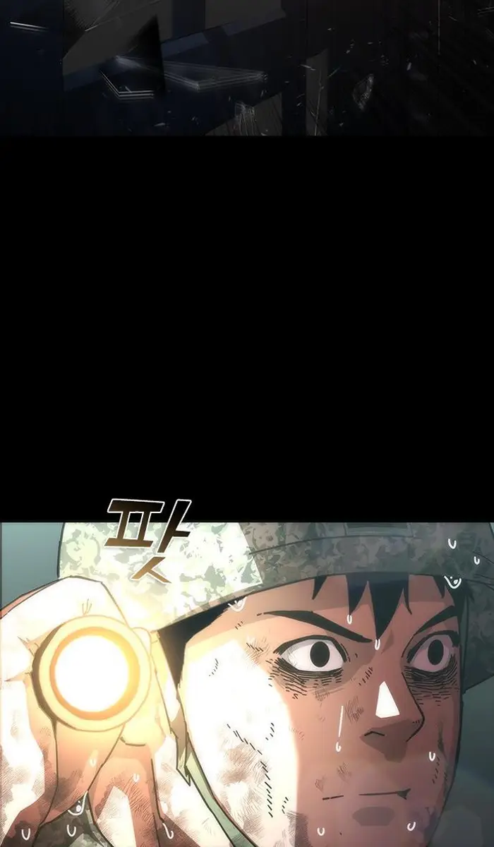 Read Zombie Revelation_ 82-08 fr Manga Online