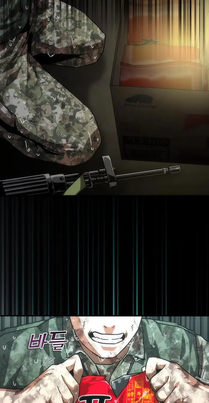 Read Zombie Revelation_ 82-08 fr Manga Online