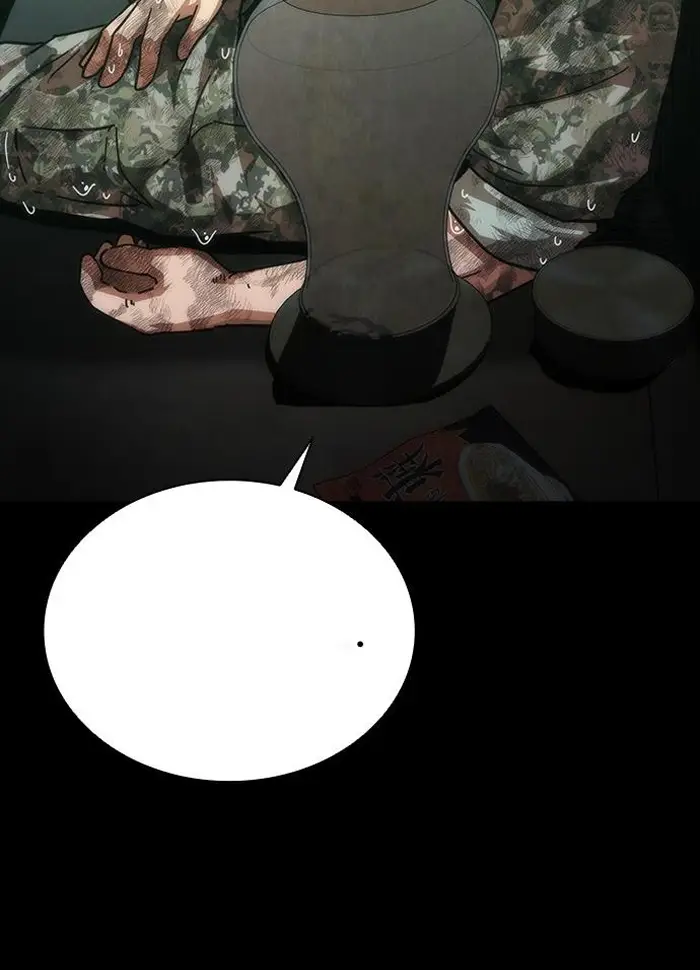 Read Zombie Revelation_ 82-08 fr Manga Online