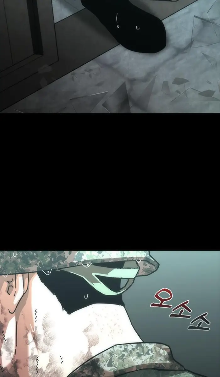 Read Zombie Revelation_ 82-08 fr Manga Online