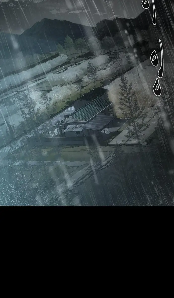 Read Zombie Revelation_ 82-08 fr Manga Online