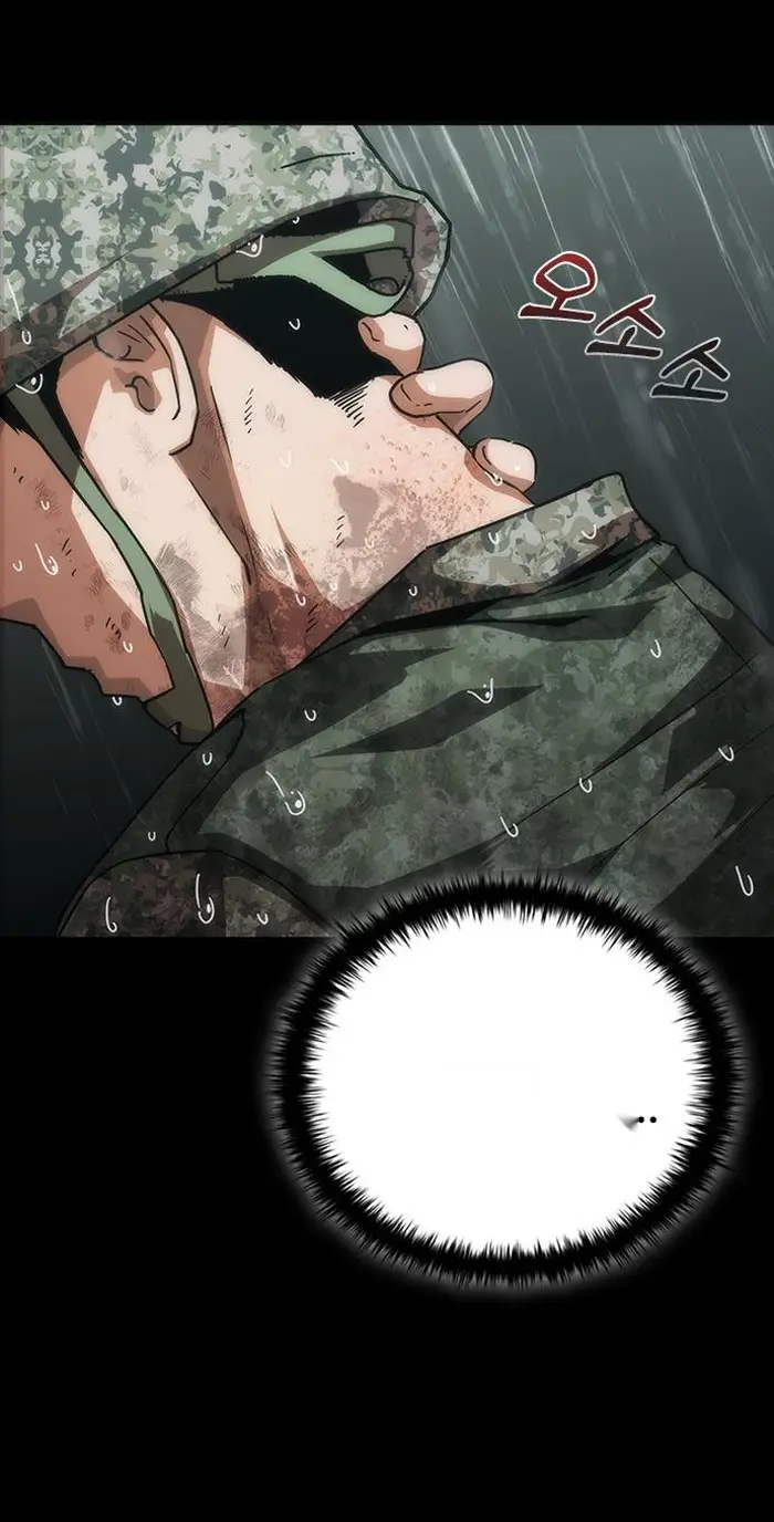 Read Zombie Revelation_ 82-08 fr Manga Online