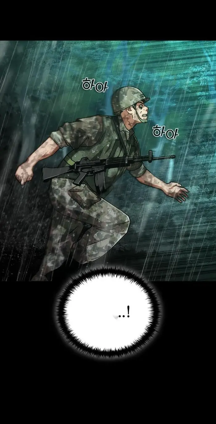 Read Zombie Revelation_ 82-08 fr Manga Online