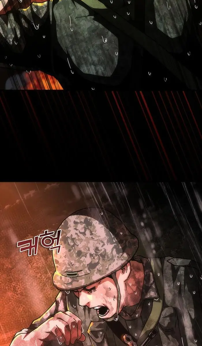 Read Zombie Revelation_ 82-08 fr Manga Online