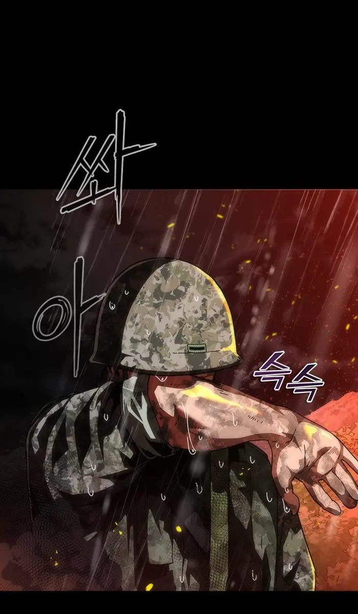 Read Zombie Revelation_ 82-08 fr Manga Online